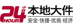 大庆大件起重吊车出租有限公司 